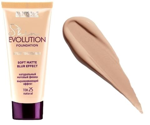 Тональный крем 25 тон NATURAL, LuxVisage Skin Evolution soft matte blur effect, 35 мл., туба