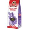 Чай Иван-Чай травяной листовой, 75 гр., картон