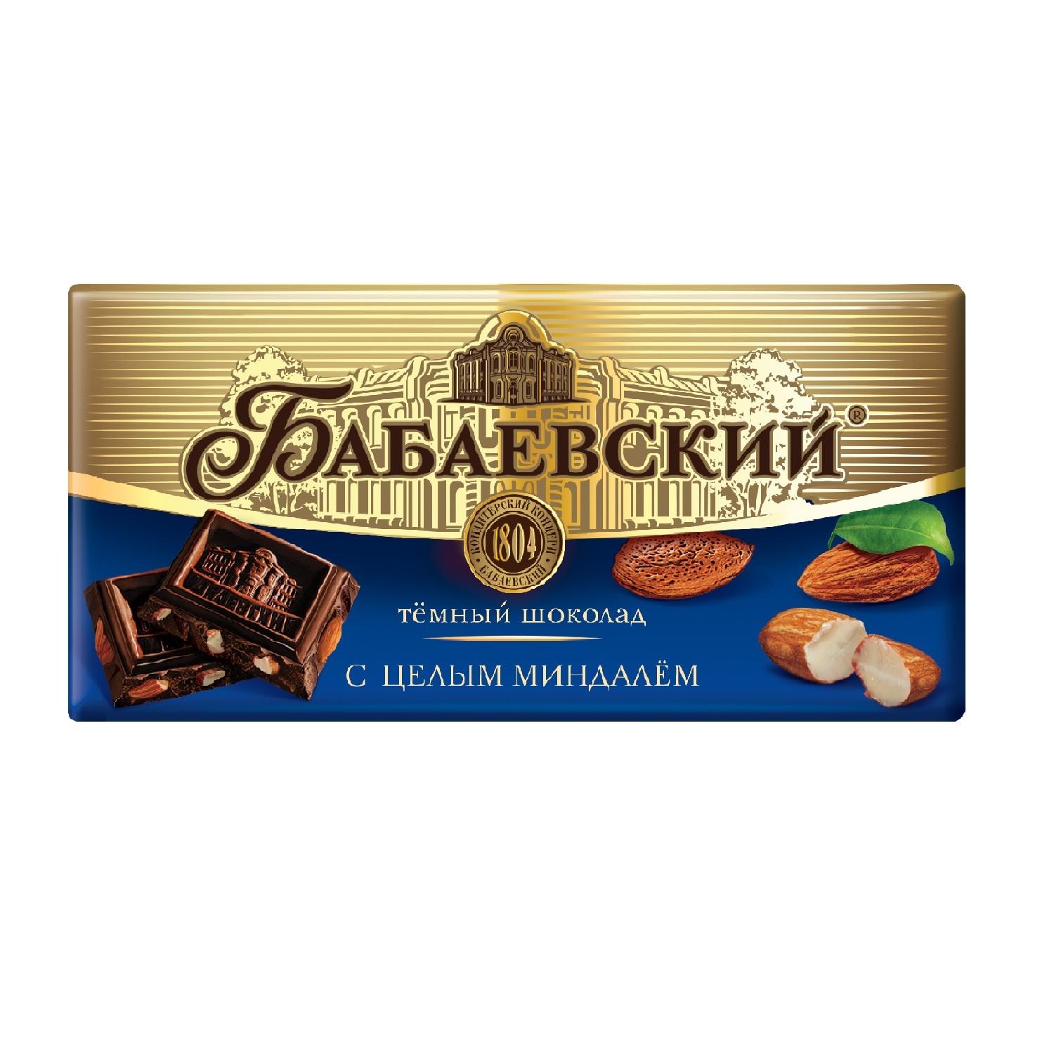 Шоколад Бабаевский горький с миндалем 90 гр., обертка