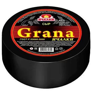 Сыр Ичалки Грана 45% 5,5 кг., оболочка