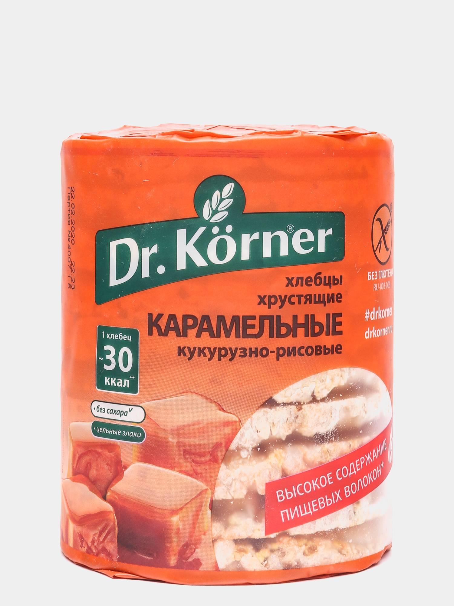 Хлебцы Dr. Korner Карамельные кукурузно-рисовые без глютена 90 гр., флоу-пак