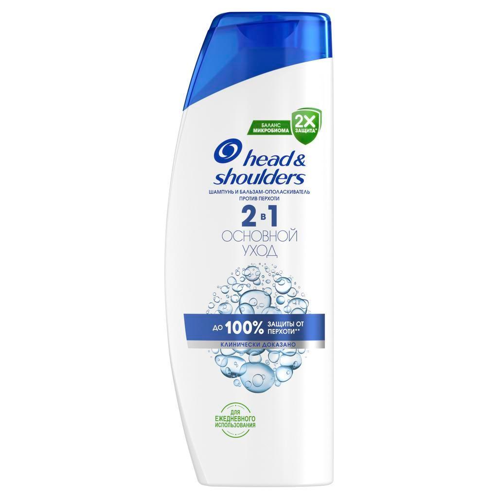 Шампунь и бальзам-ополаскиватель Head & Shoulders против перхоти 2в1 Основной уход, 400 мл., флакон