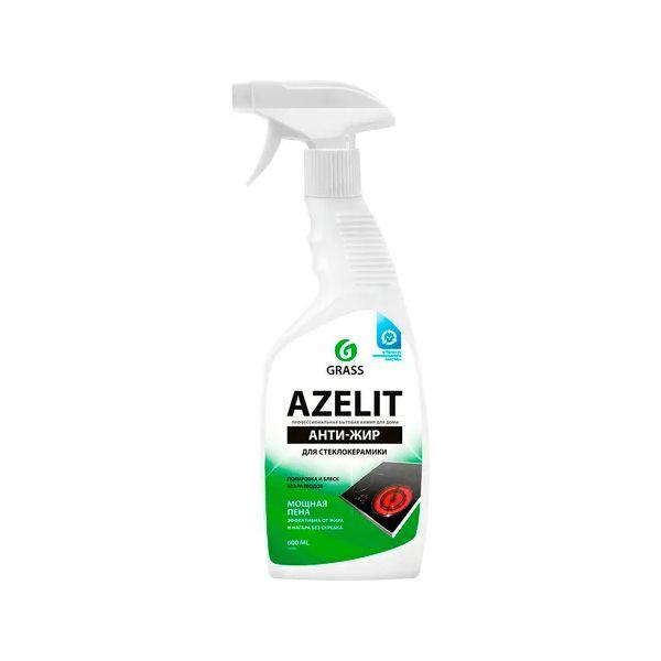 Средство Grass Azelit чистящее для стеклокерамики 600 мл., ПЭТ