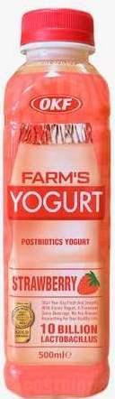 Йогурт Farms Yougurt Strawberry, 500 мл., ПЭТ