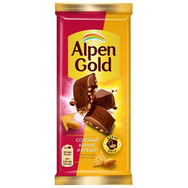 Шоколад Alpen Gold молочный соленый арахис и крекер 80 гр., флоу-пак