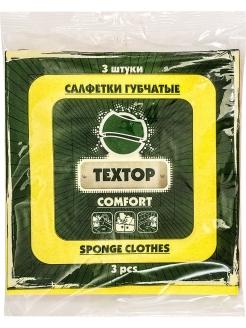 Салфетка Textop comfort губчатая целлюлозная 150х150 мм. 3 шт., флоу-пак