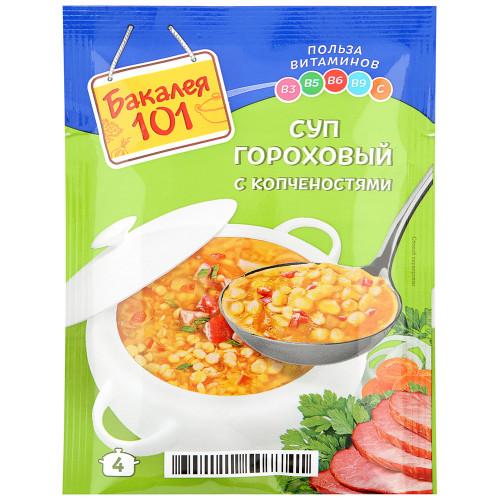 Суп Русский продукт Гороховый с копч.суп РП 65 гр., флоу-пак