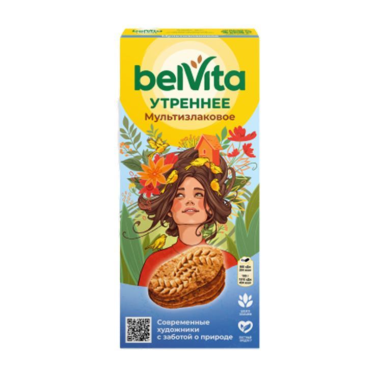 Печенье BELVITA утреннее мультизлаковое 225 гр., картон