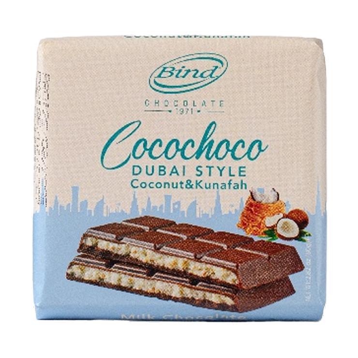 Шоколад Bind молочный с кокосом и начинкой кадайф 80 гр., обертка